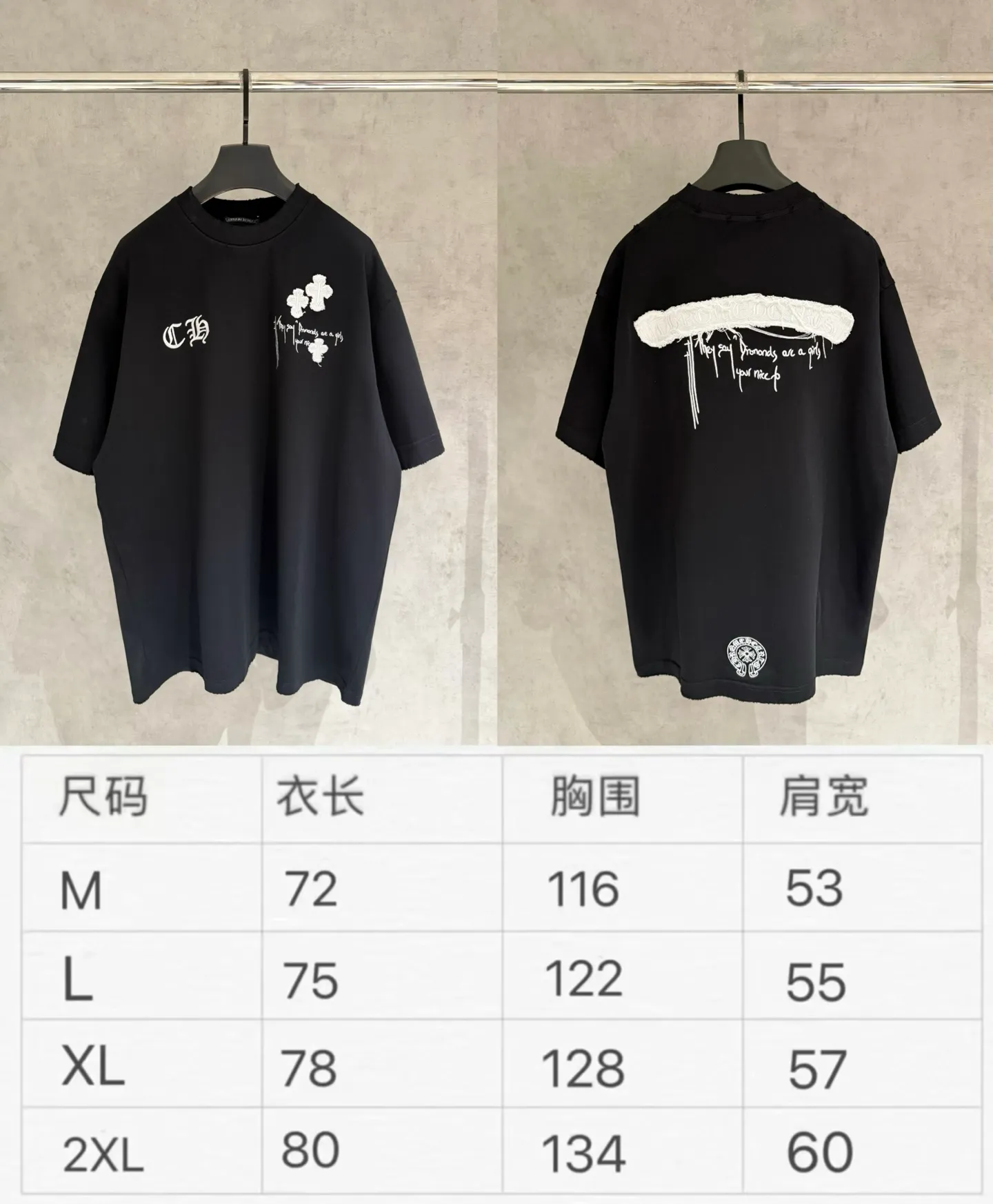 【 Quality】CH New Arrival T Black White 2 Size：M-2x